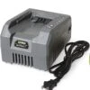 58V Battery Charger -Outdoor Garden Store 8596135 0006 001e 58v earthwise battery charger