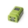 Battery For 58V Cordless Tools -Outdoor Garden Store 8596136 0006 001e 58v battery for earthwise cordless tools