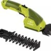 Sun Joe® HJ604C Cordless Grass Shear And Hedger -Outdoor Garden Store 8599425 01V tif