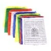 Tibetan Prayer Flags -Outdoor Garden Store 8600646 05v tibetan prayer flags